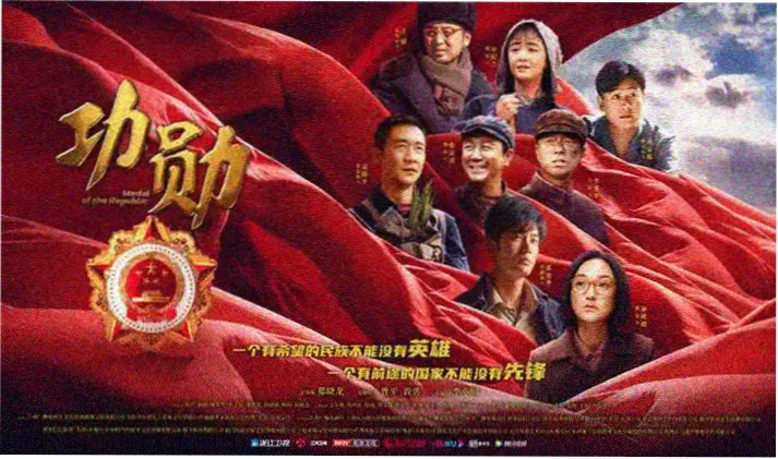 听主人的话角色群像